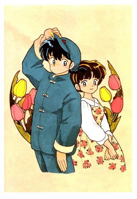 094-yyy-3