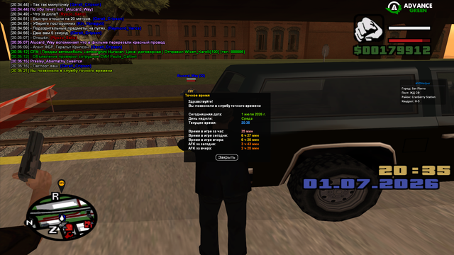 sa mp 061.png