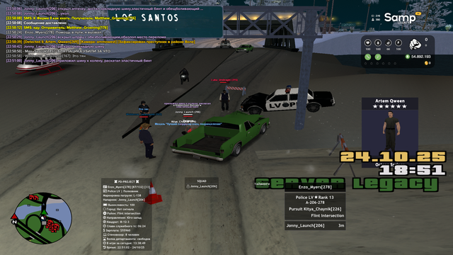 sa-mp-430.png
