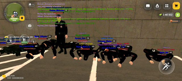 Screenshot 20260511 182145