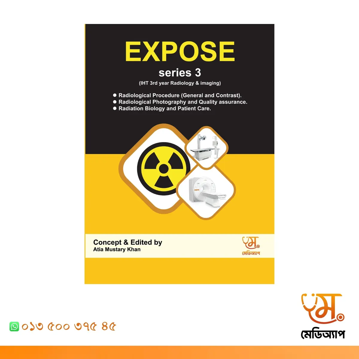 Expose Series 3 - Radiology Diploma 3rd Year