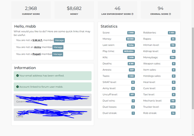 Capture