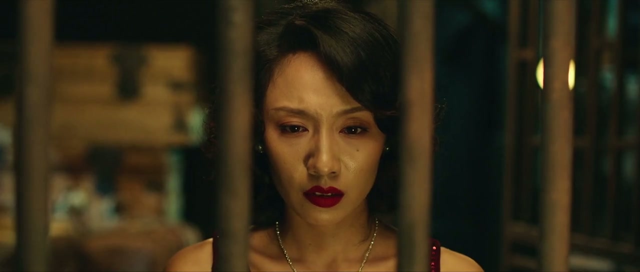 Assassination: 1932 Screenshot