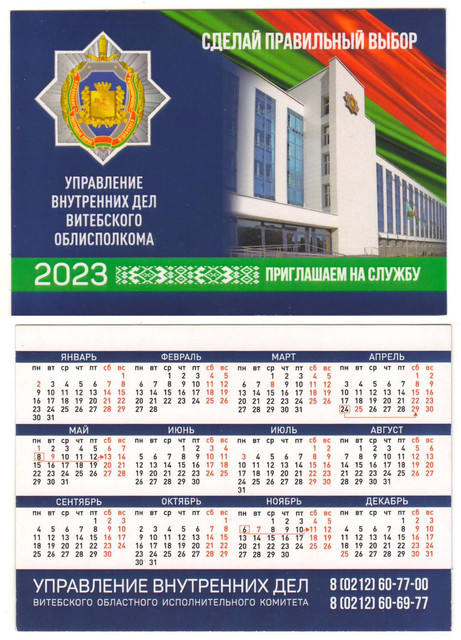https://i.ibb.co/JjBtnfC2/91.jpg