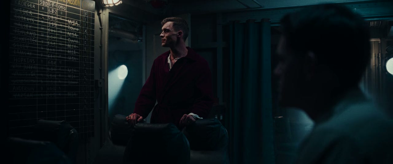 Midway Screenshot