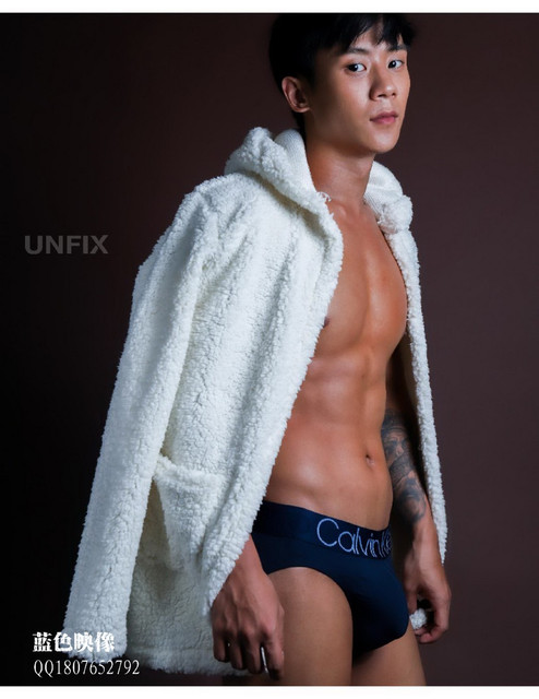 UNFIX1 076