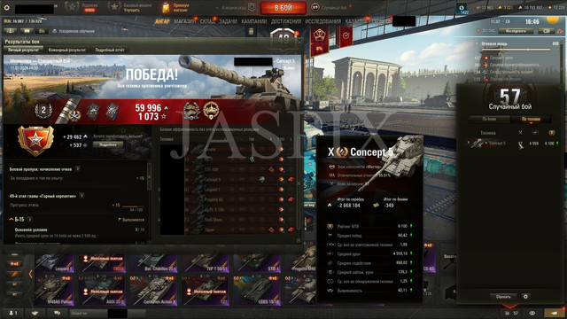 shot 3205.jpg