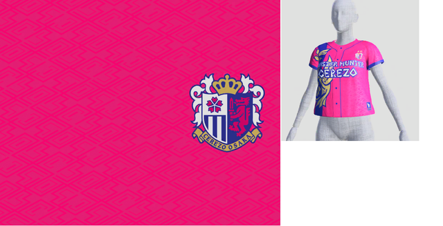 Cerezo-Collab