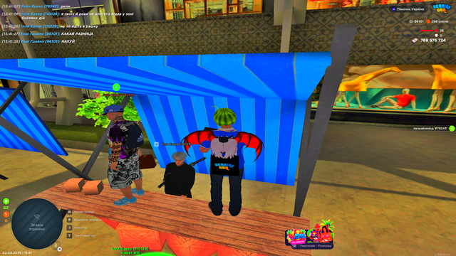 Screenshot (1023)