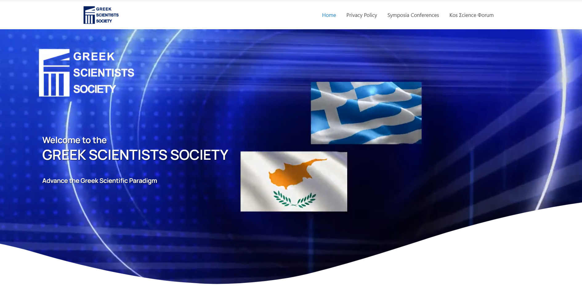 Greek Scientists Society