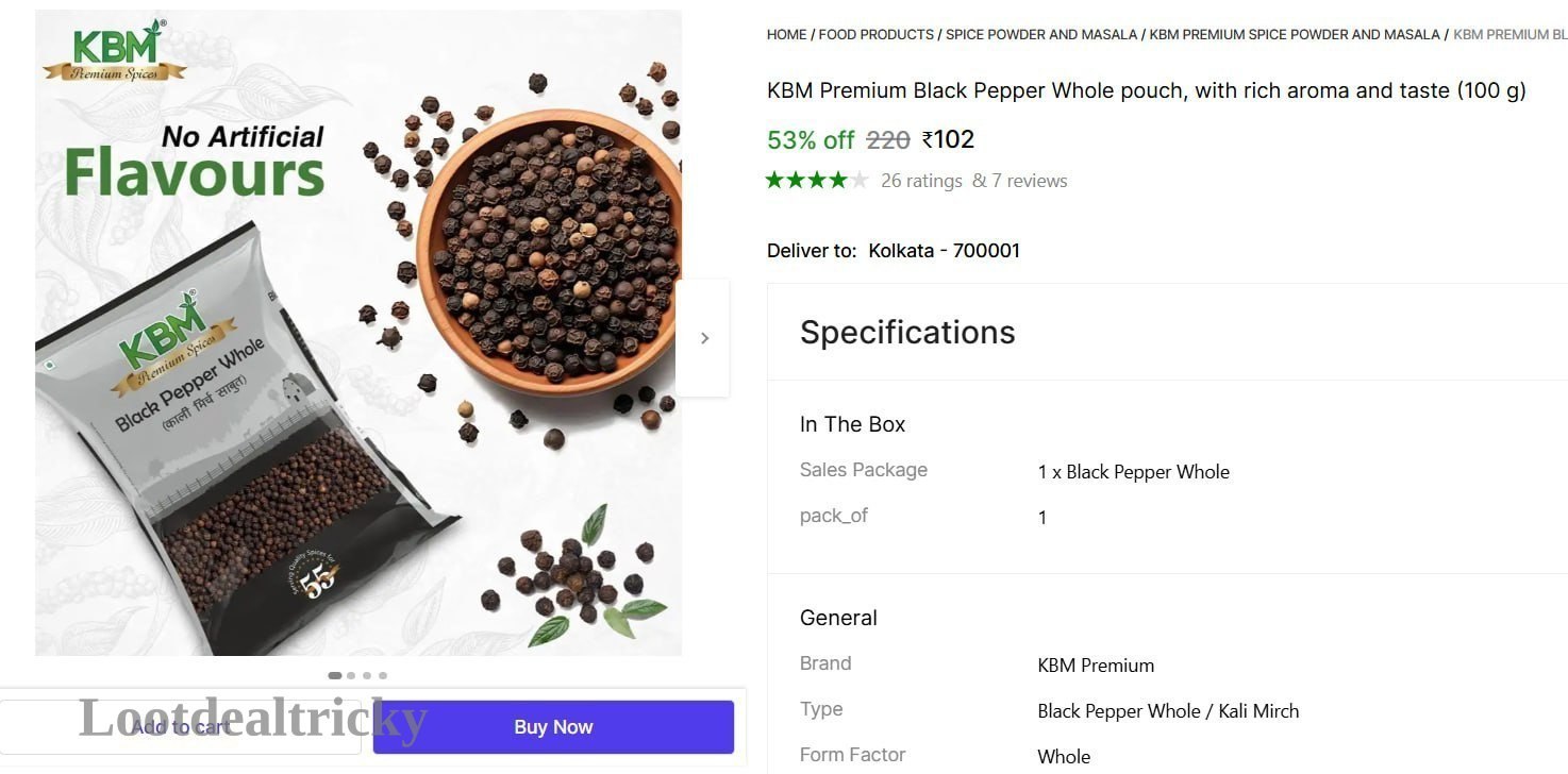   kbm Premium Black Offer Image