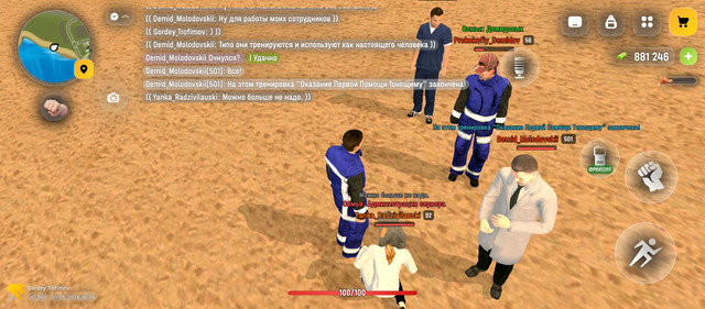 Screenshot 20260501 161806