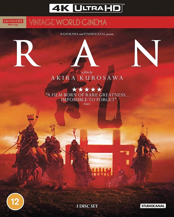 ran.jpg