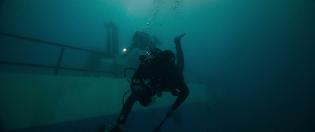 Deep Fear Screenshot