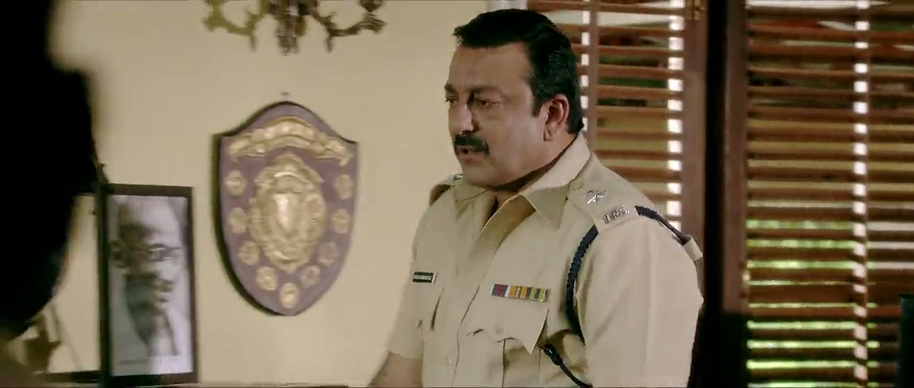 Policegiri Screenshot