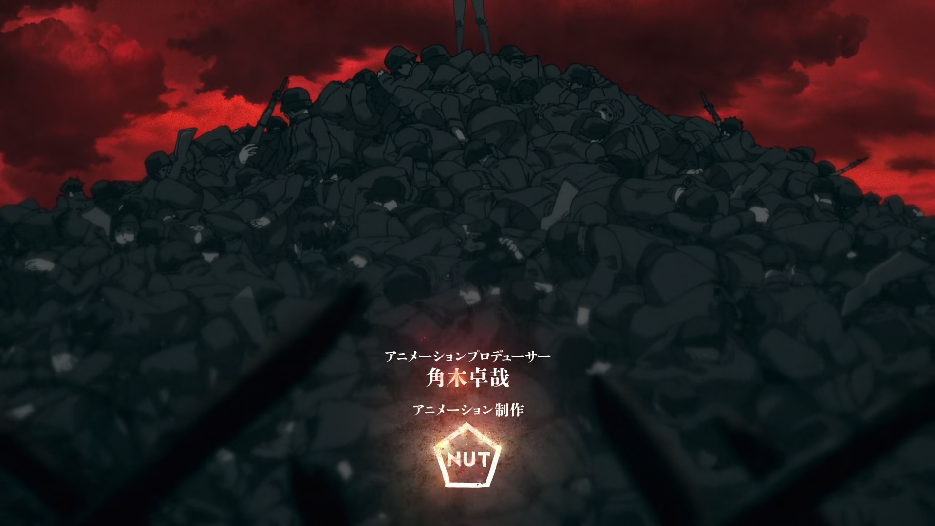 we