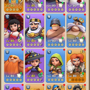 ssr2