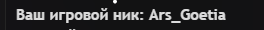 Знімок екрана 2025 12 31 201328.png