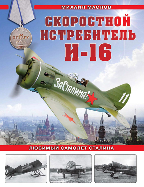 Tech-Journals.ru