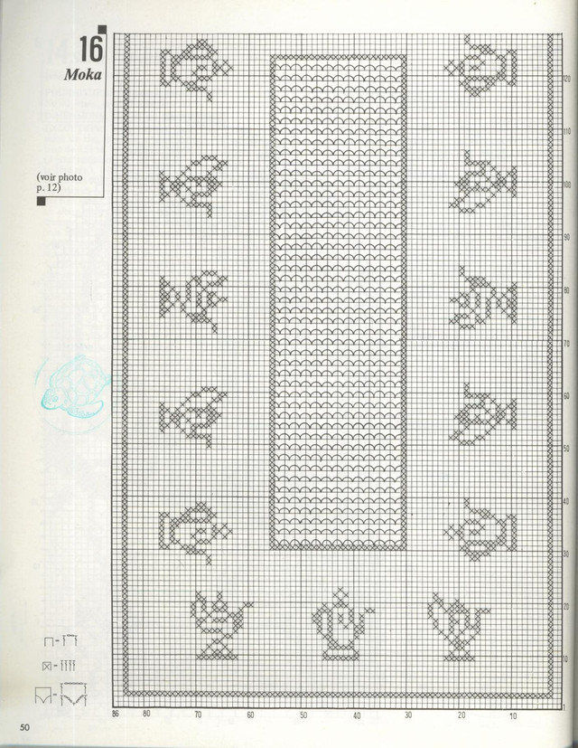 MM-HS-4-Filet-050-Mod-16-de-p12
