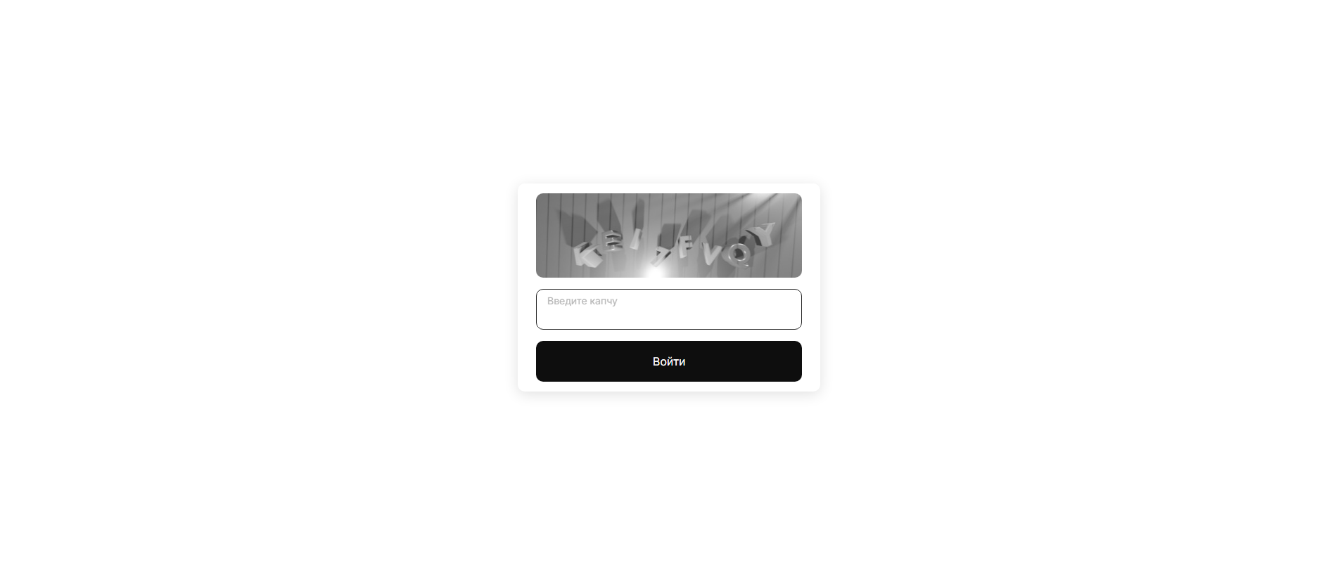 Stored capture of www-kra33-at.com