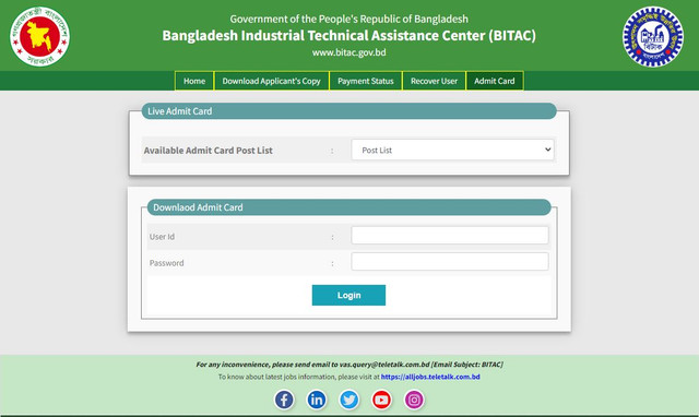 bitac-admit-card