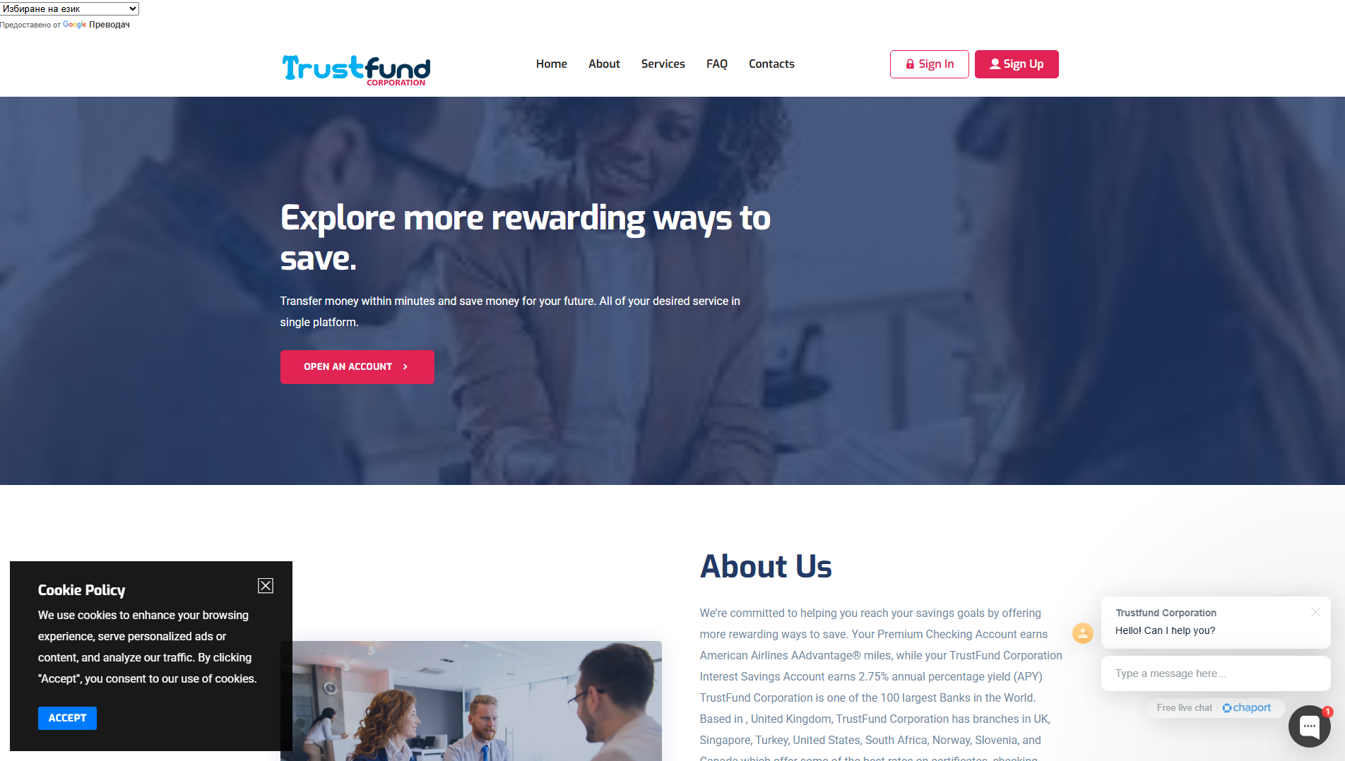 Stored capture of trustfund-corporation.com