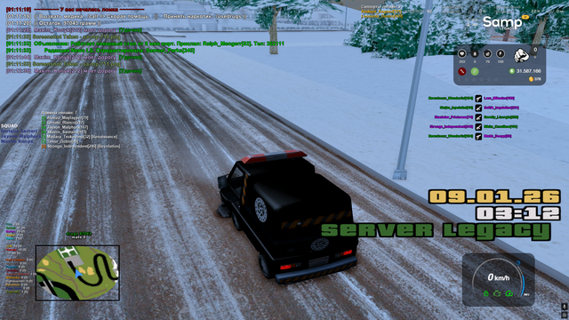 sa mp 712.png