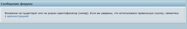 Снимок