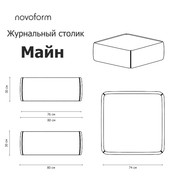 Informer Mayn80