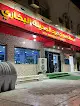 مطاعم جديد المدينة البخاري