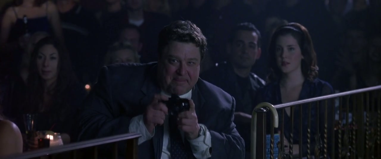 Coyote Ugly Screenshot