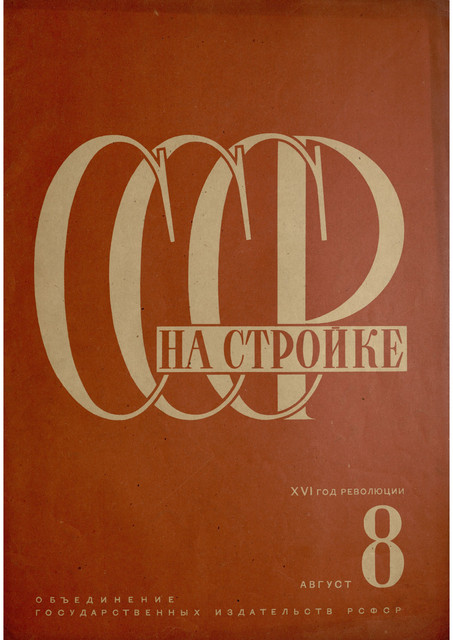 1-01