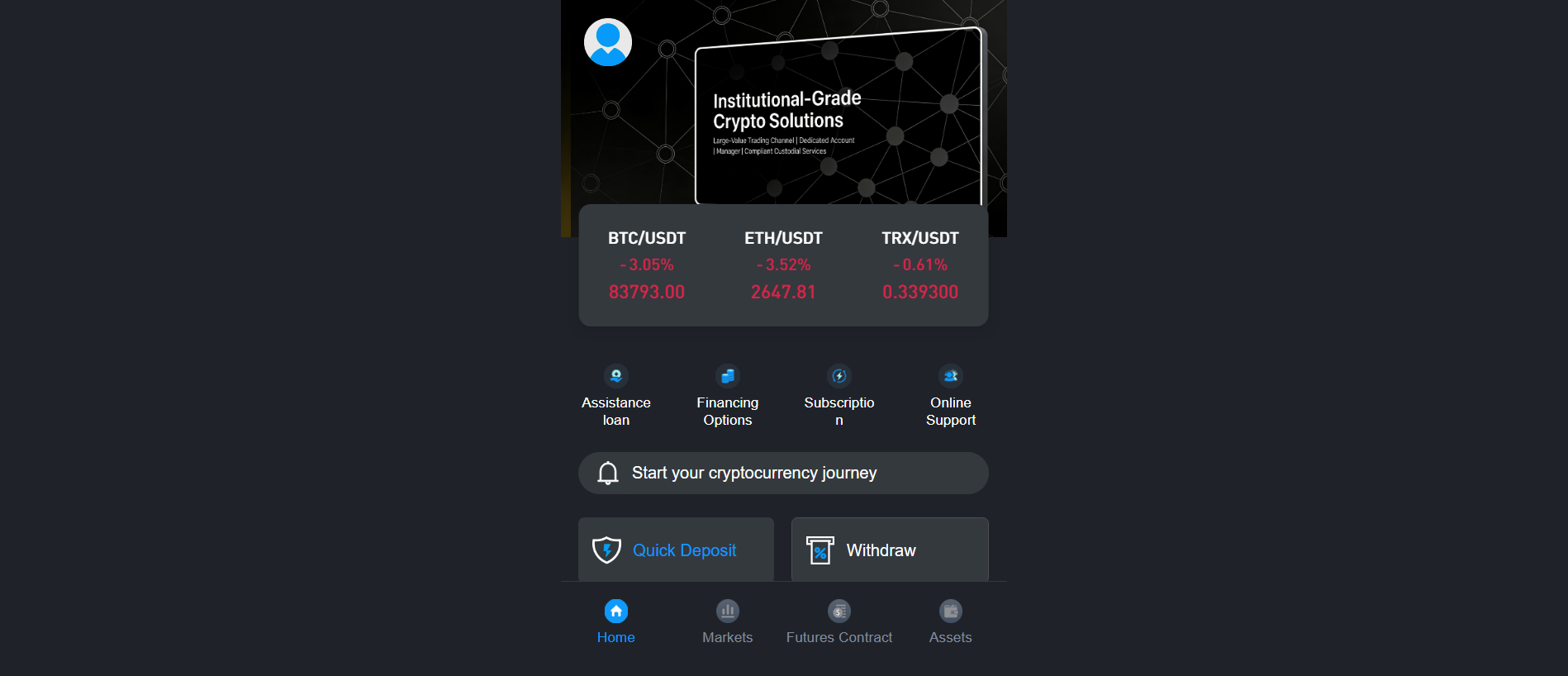 Stored capture of chainpulsezu.com