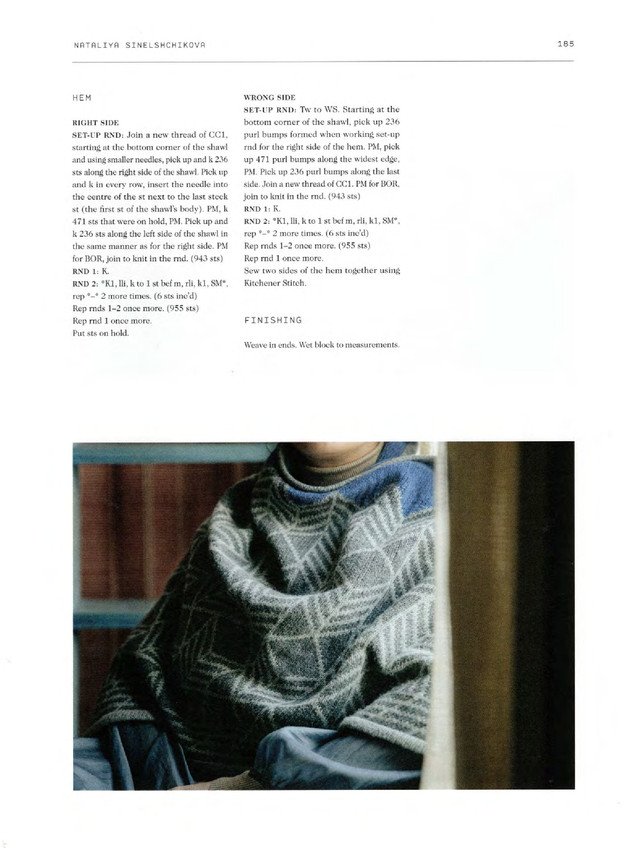 Laine-52-Weeks-of-Shawls-2022-187