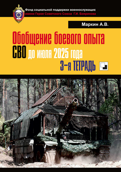 Tech-Journals.ru