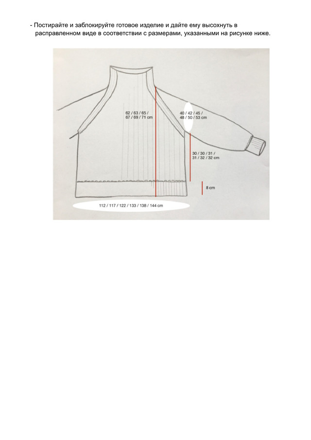 Lunefuld-Lone-Kjeldsen-rus-6