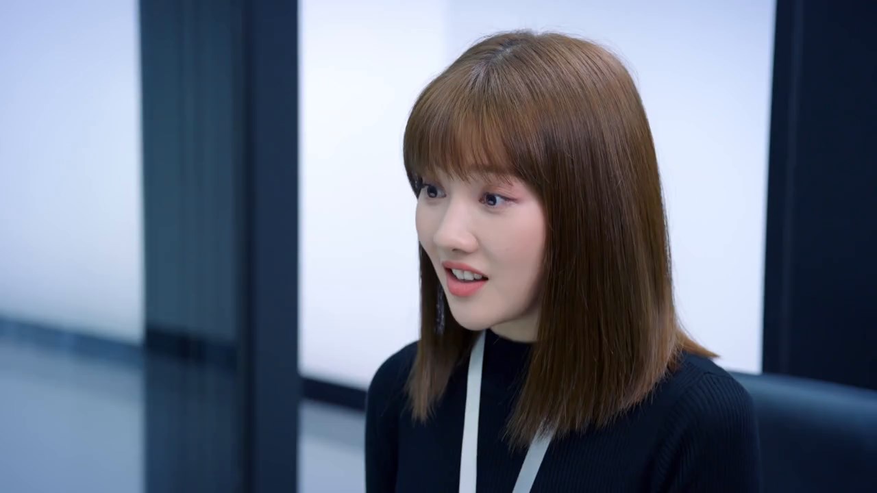 My Eyes Are Full of You Screenshot