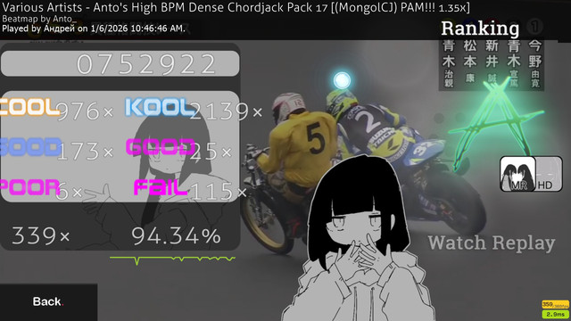 screenshot1023