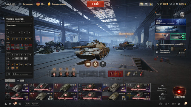 shot 794.jpg