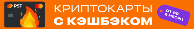 1000x150 RU.gif