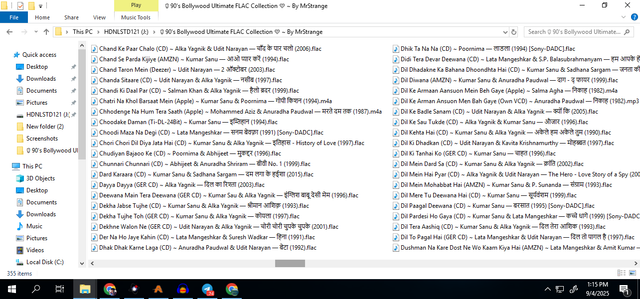 Screenshot-16.png