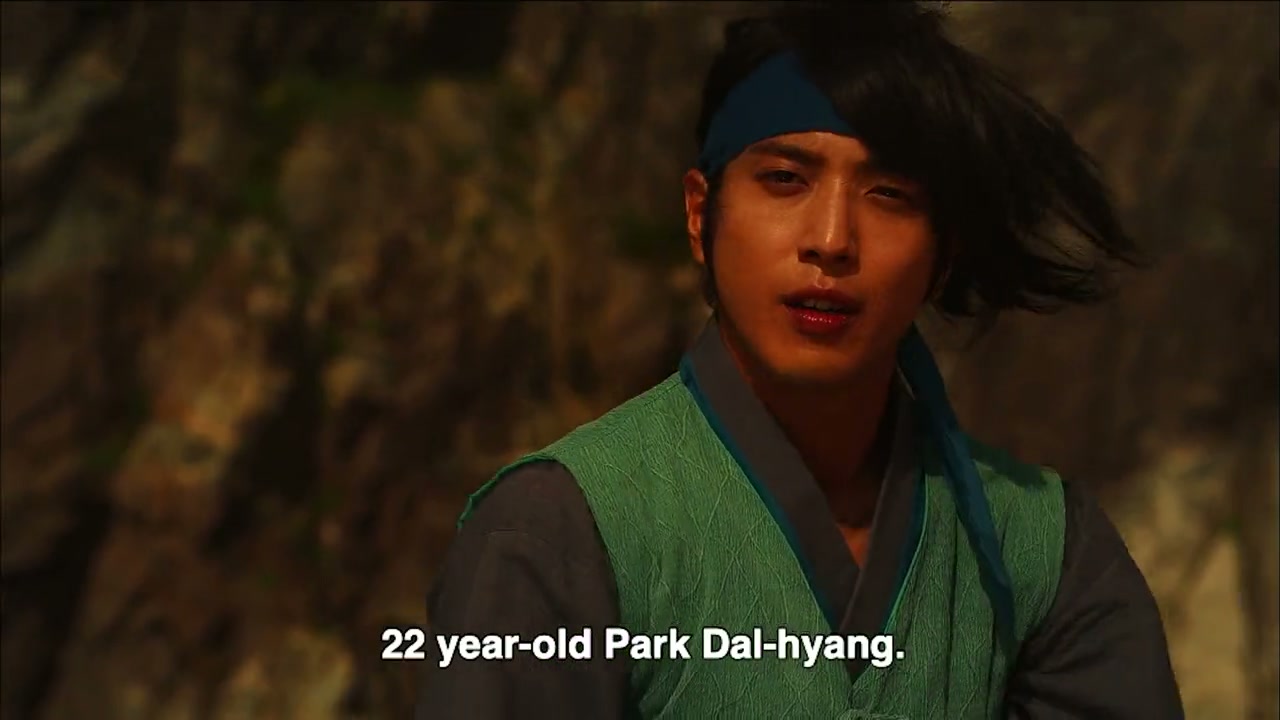 The Three Musketeers Screenshot