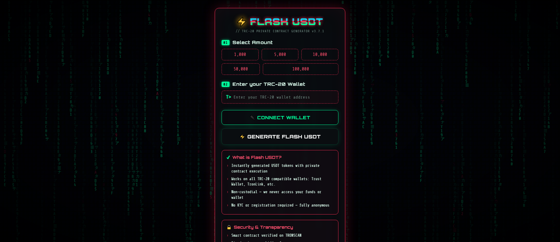 Stored capture of flash-usdt.icu
