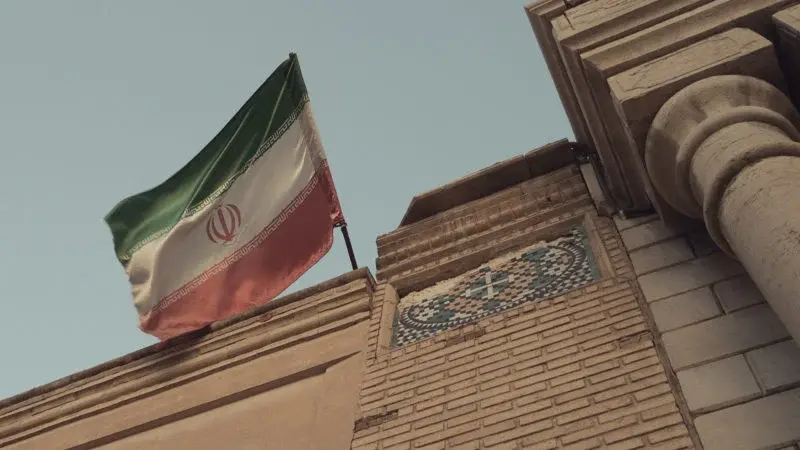 Schimbul de criptomonede Shelbit, în vizorul autorităților: 4 miliarde de dolari, tranzacționați pentru Iran