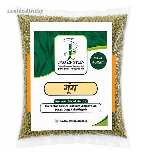  hamara Mall Jfpcl – Just ₹39 | Loot Deal
