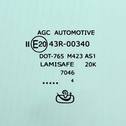 425 8