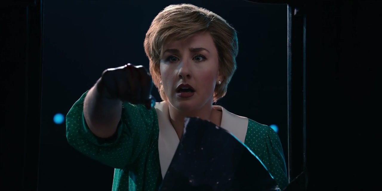 Diana Screenshot