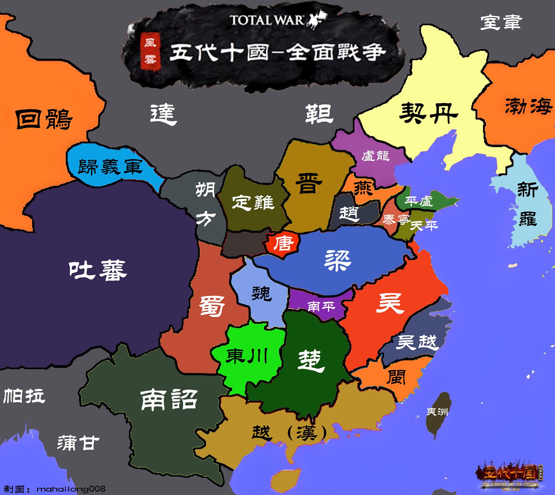 strategy-map-1.jpg