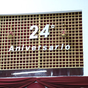 IMG-4486